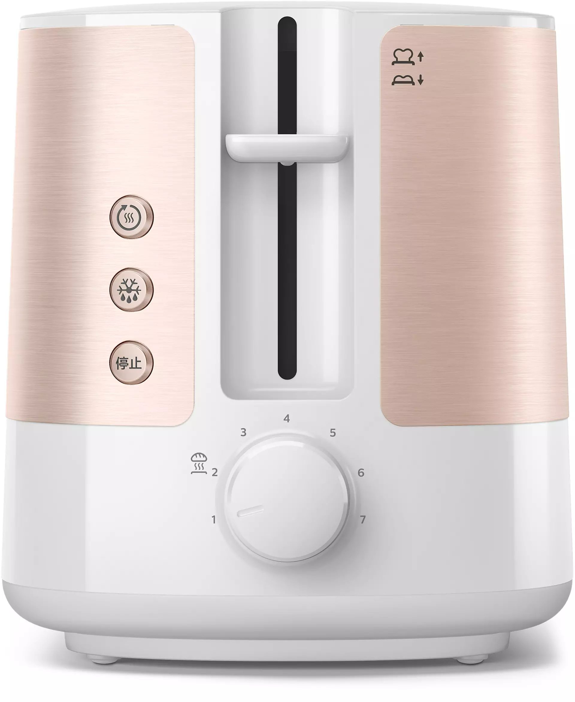 PHILIPS HD2638/11 Viva Collection kenyérpirító, 1050 W, fehér–rosegold – 4. kép