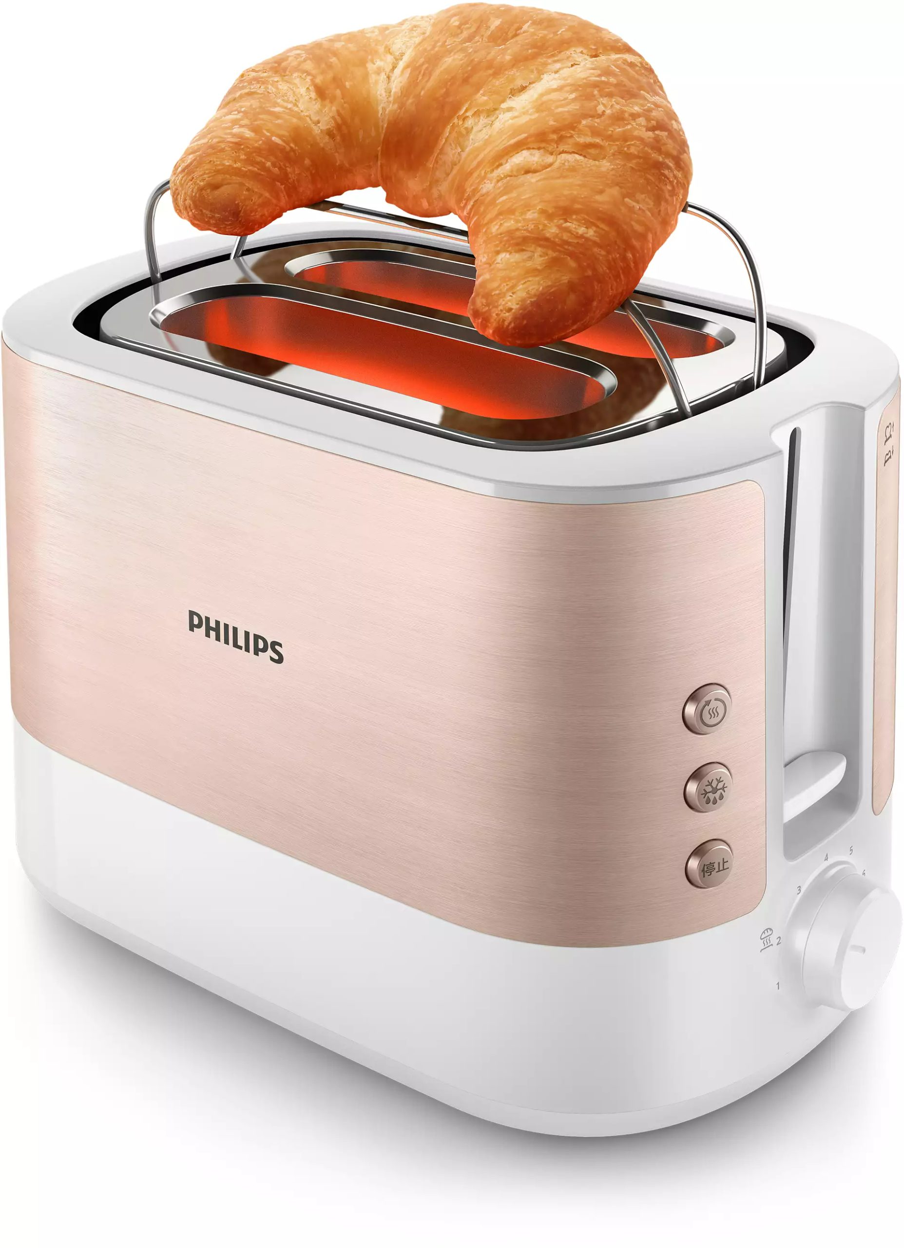 PHILIPS HD2638/11 Viva Collection kenyérpirító, 1050 W, fehér–rosegold – 7. kép